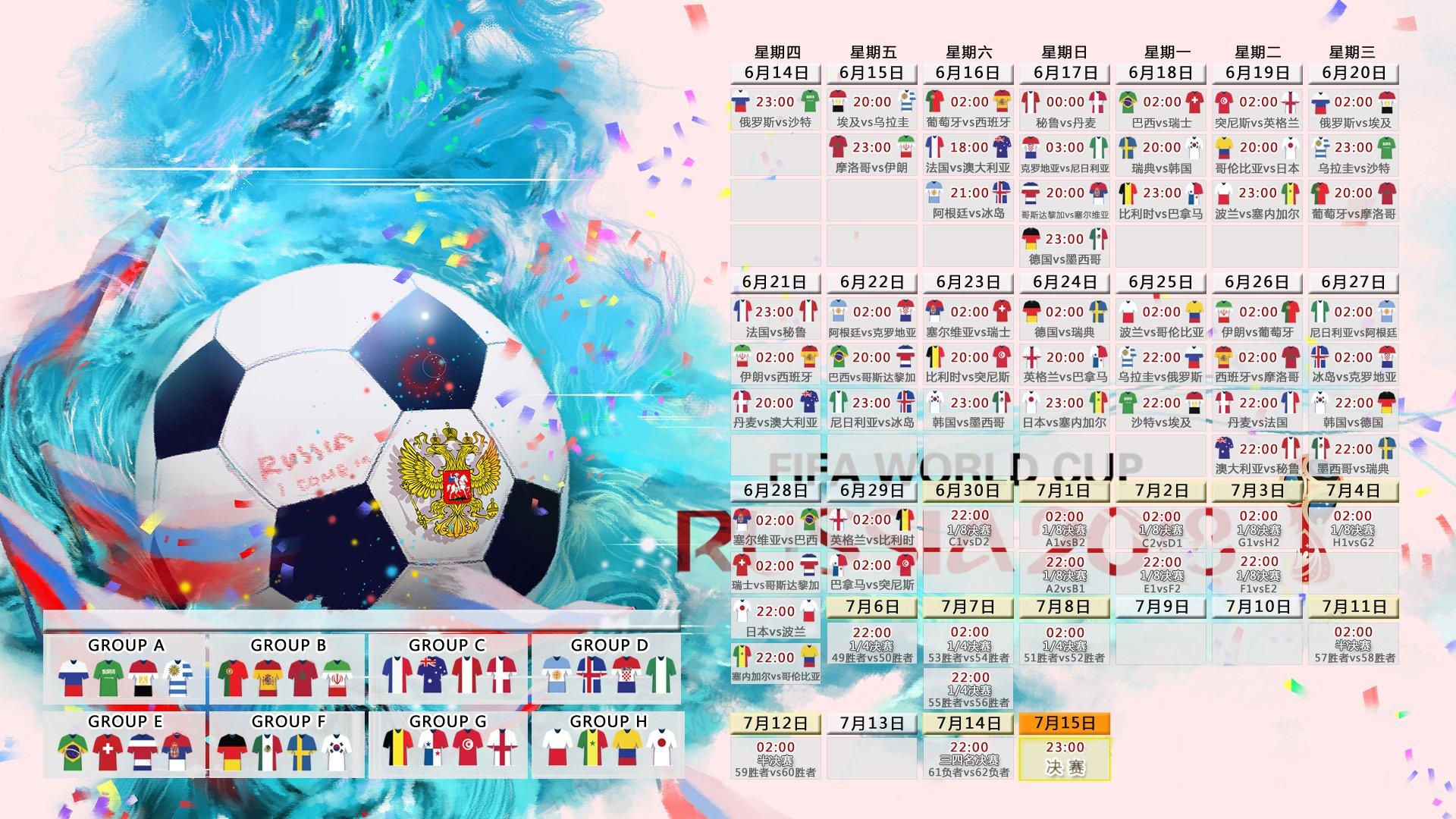 纳达尔关键破发点制胜 鏖战五盘晋级法网半决赛